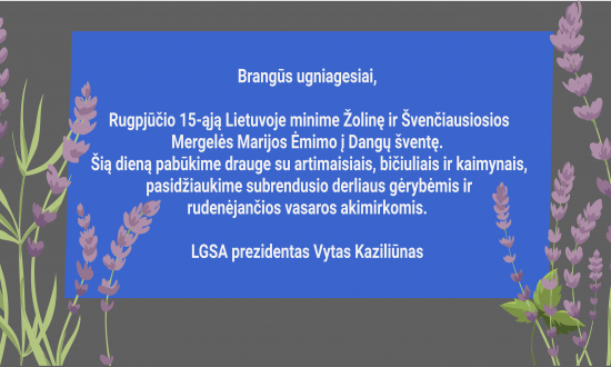 LGSA prezidento Vyto Kaziliūno sveikinimas