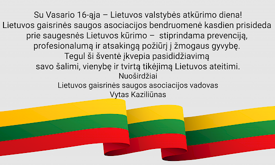 Sveikinimas Vasario 16-osios proga